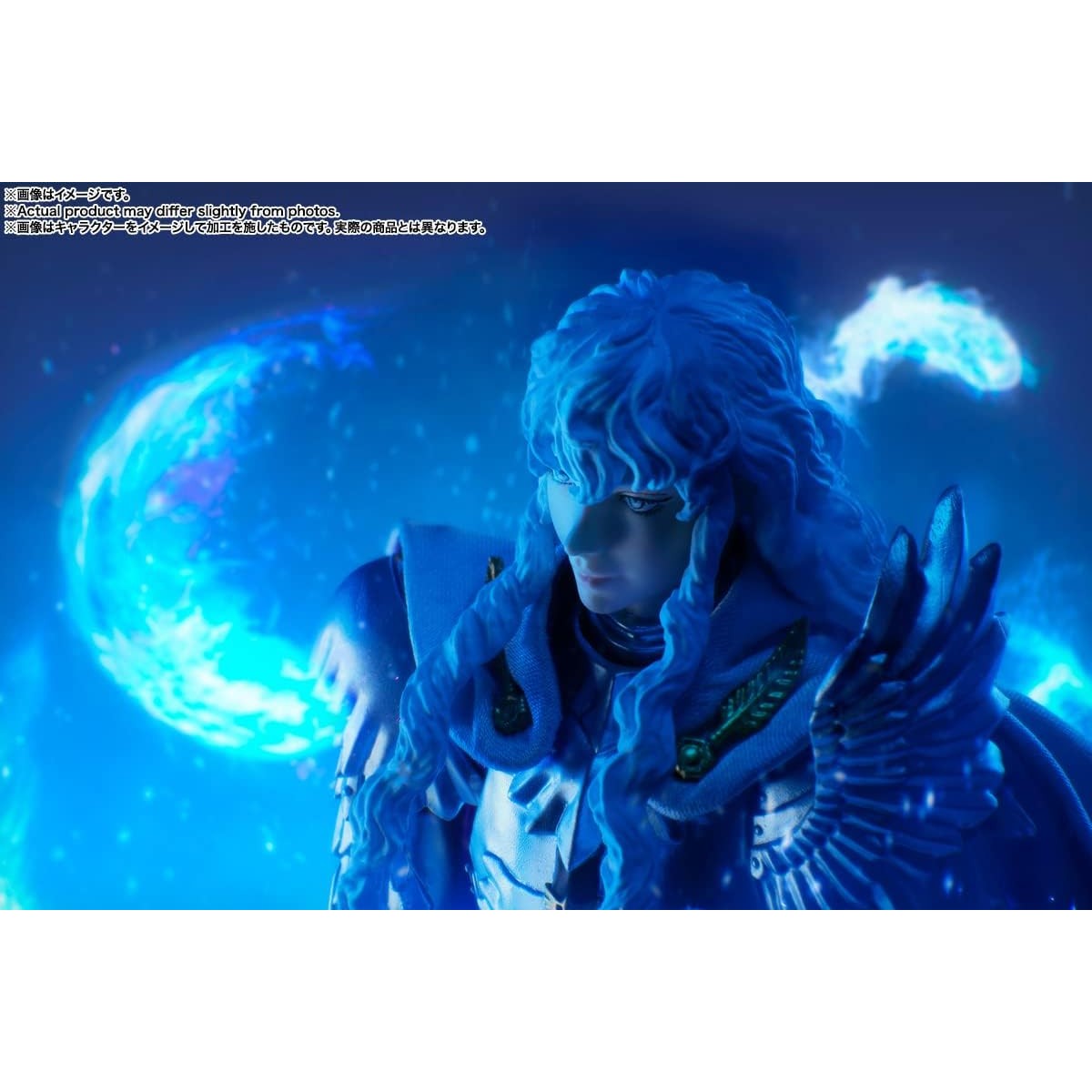 Berserk Griffith Hawk Of Light Figure - S.H.Figuarts