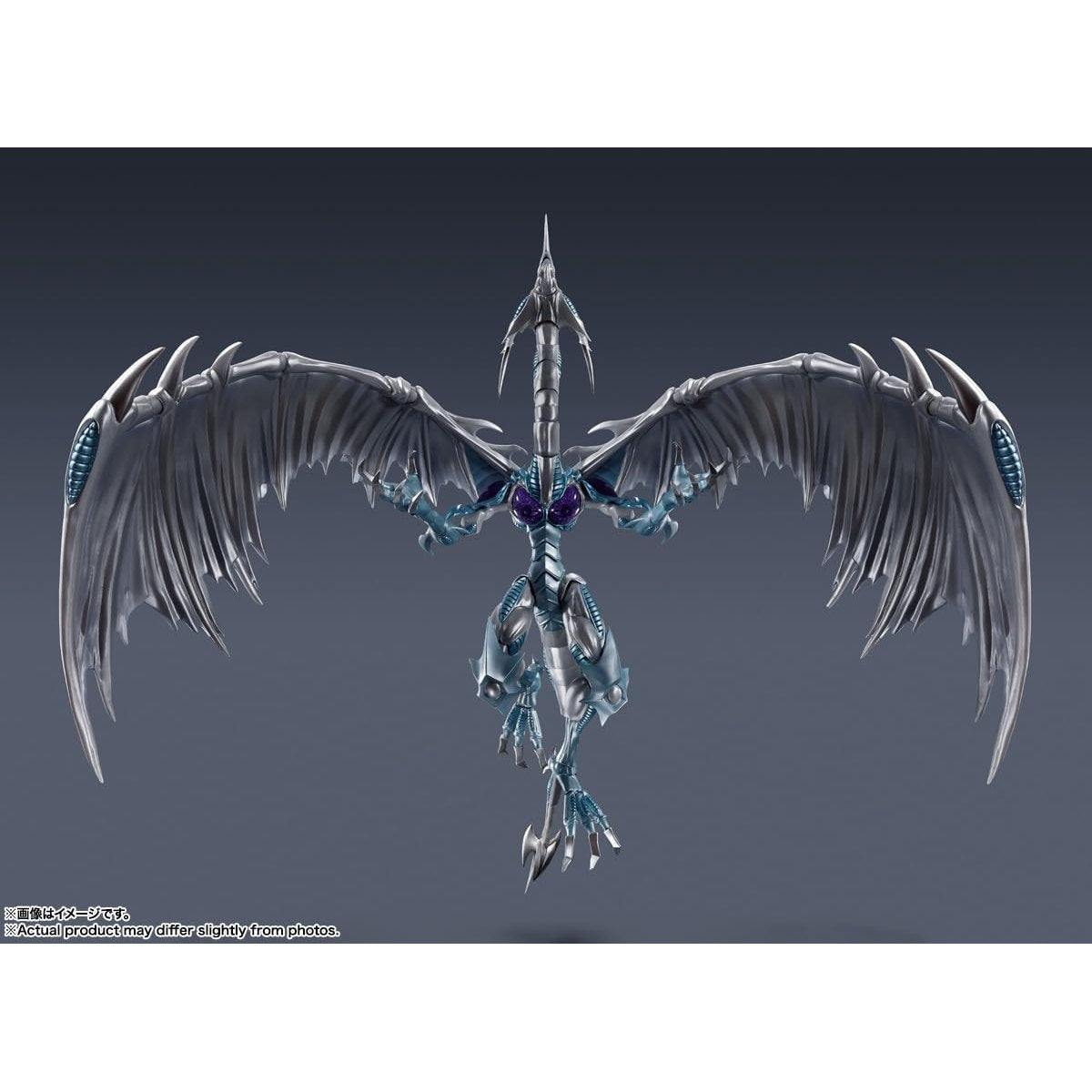 Yu-Gi-Oh! 5D's Stardust Dragon Action Figure - Bandai Spirits - S.H.MonsterArts