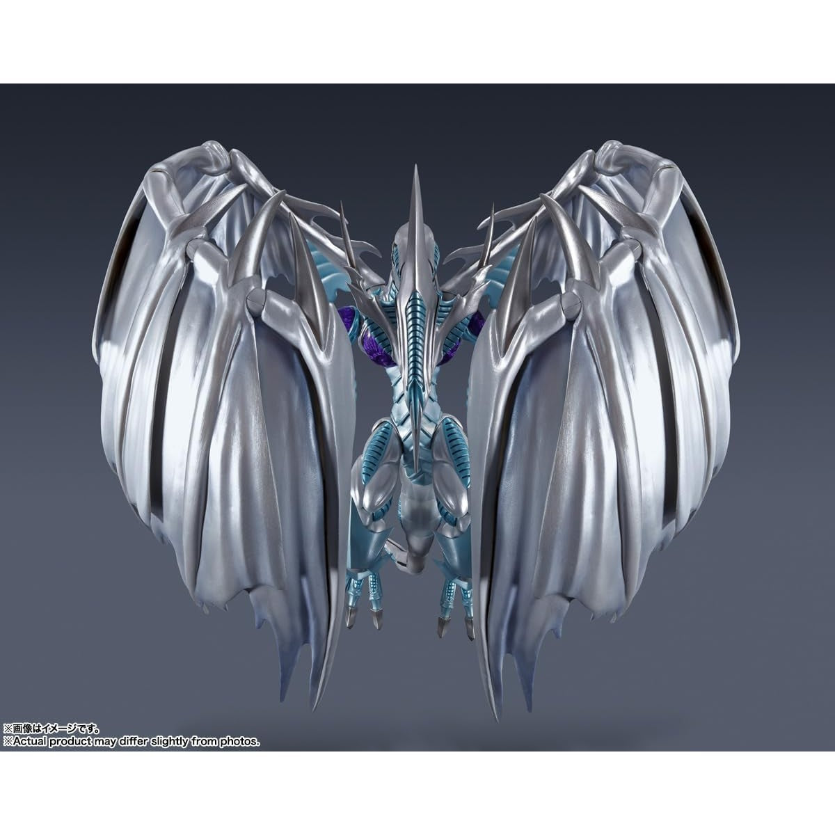 Yu-Gi-Oh! 5D's Stardust Dragon Action Figure - Bandai Spirits - S.H.MonsterArts