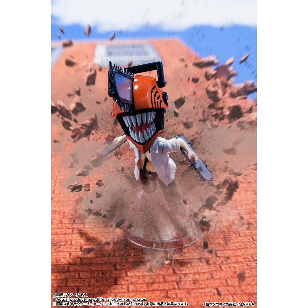 Chainsaw Man Figure - Bandai Spirits - Figuarts Mini