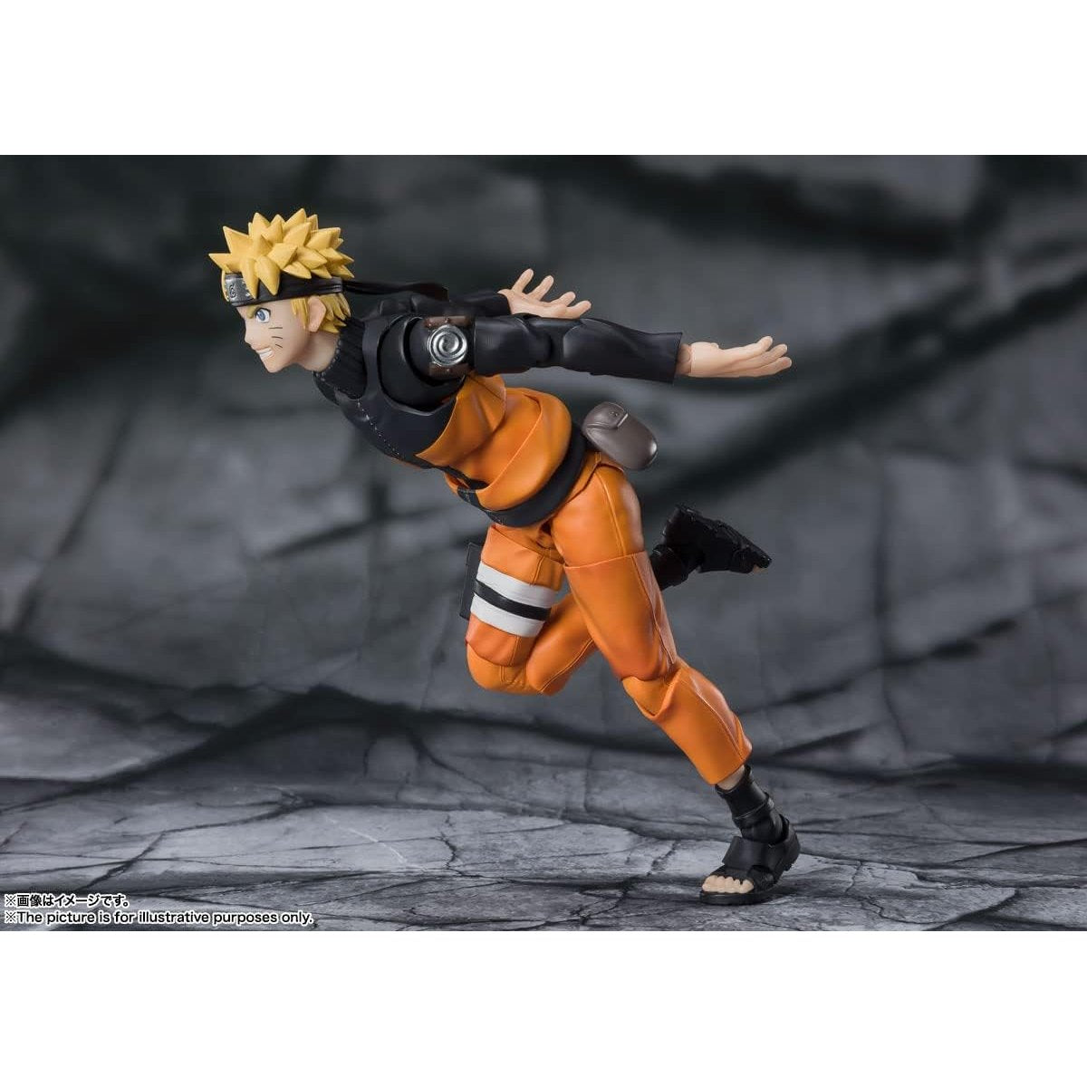 Naruto: Shippuden Naruto Uzumaki The Jinchuuriki Entrusted with Hope Action Figure - Bandai Spirits - S.H.Figuarts