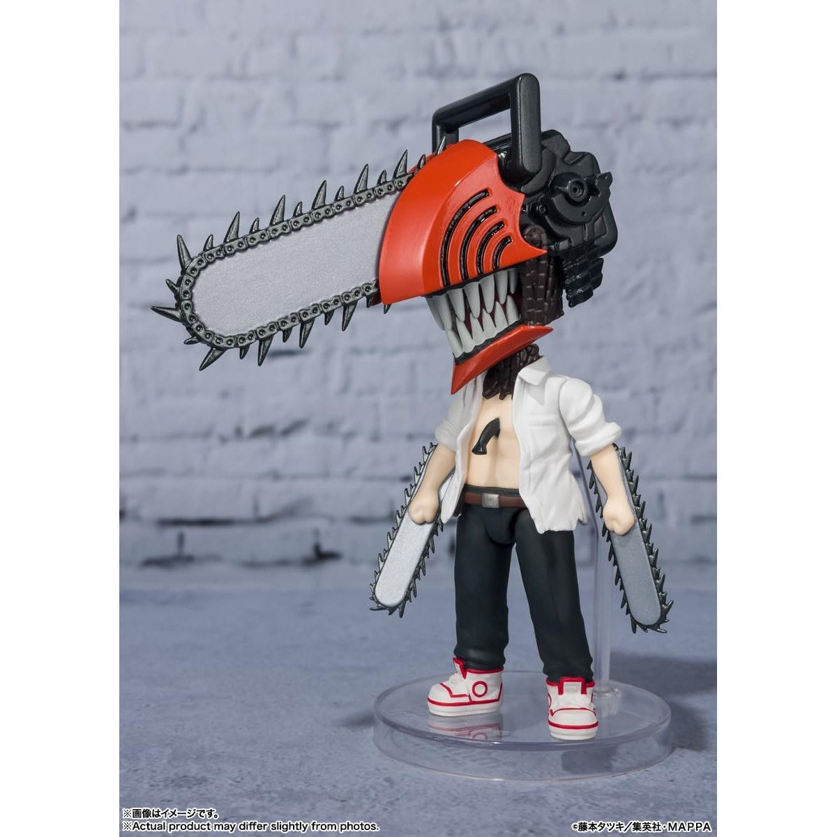 Chainsaw Man Figure - Bandai Spirits - Figuarts Mini