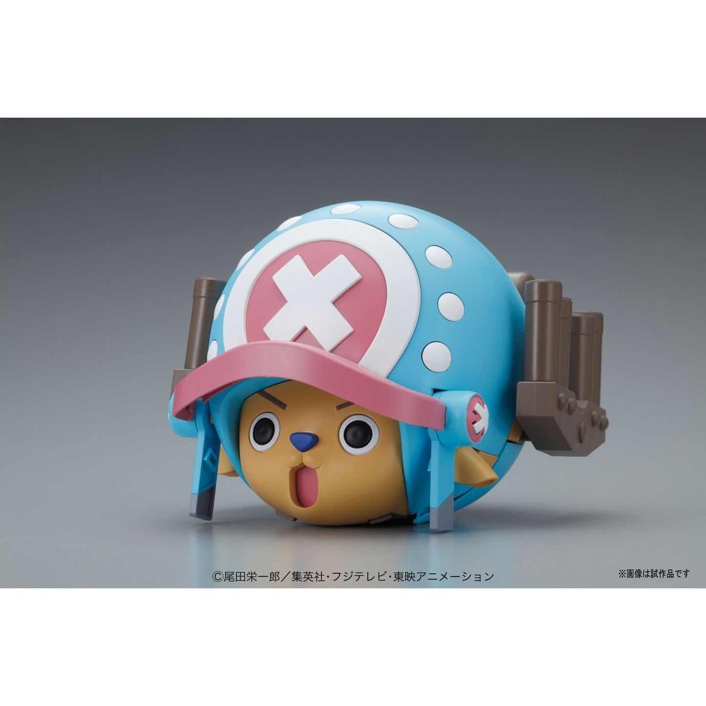 One Piece Chopper Robot Super #1 Guard Fortress - Bandai Spirits