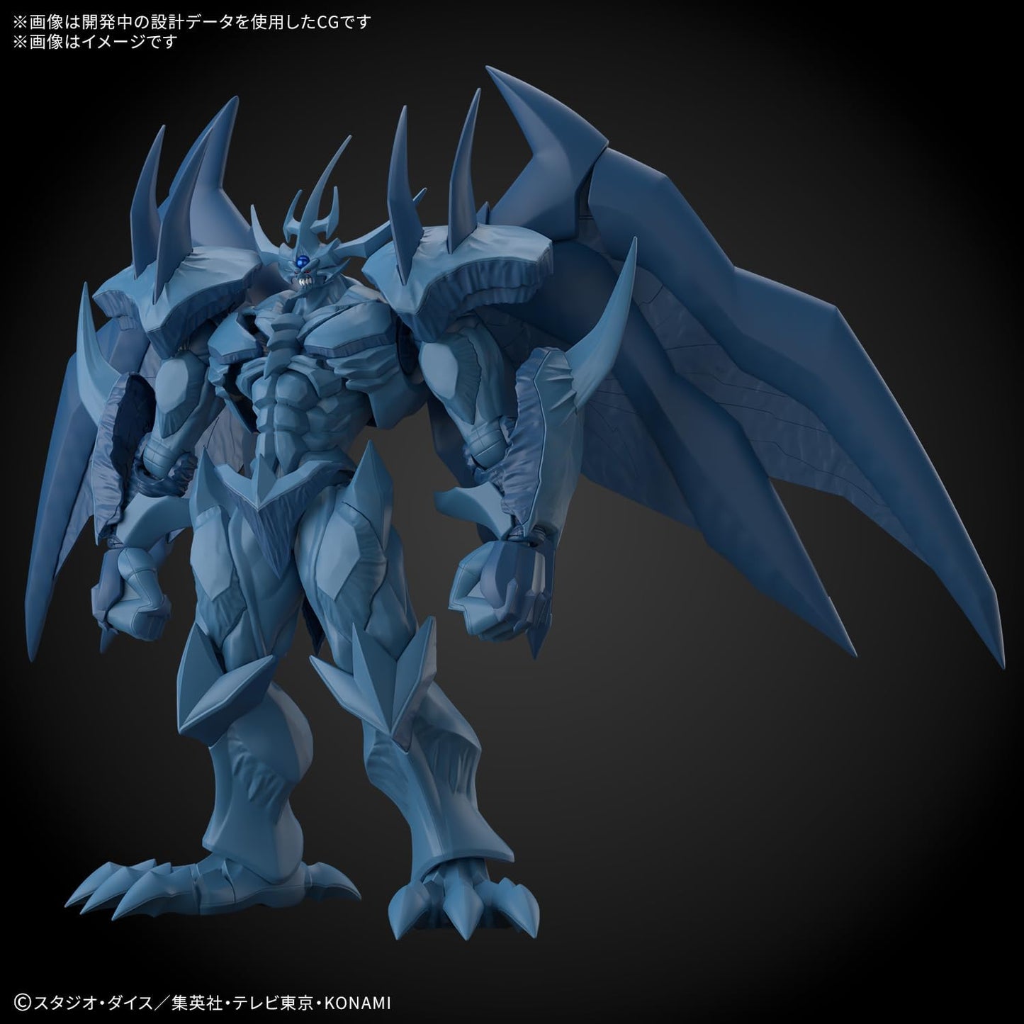 Yu-Gi-Oh! Egyptian God Obelisk the Tormentor Model Kit - Bandai Spirits - Figure-Rise Standard Amplified