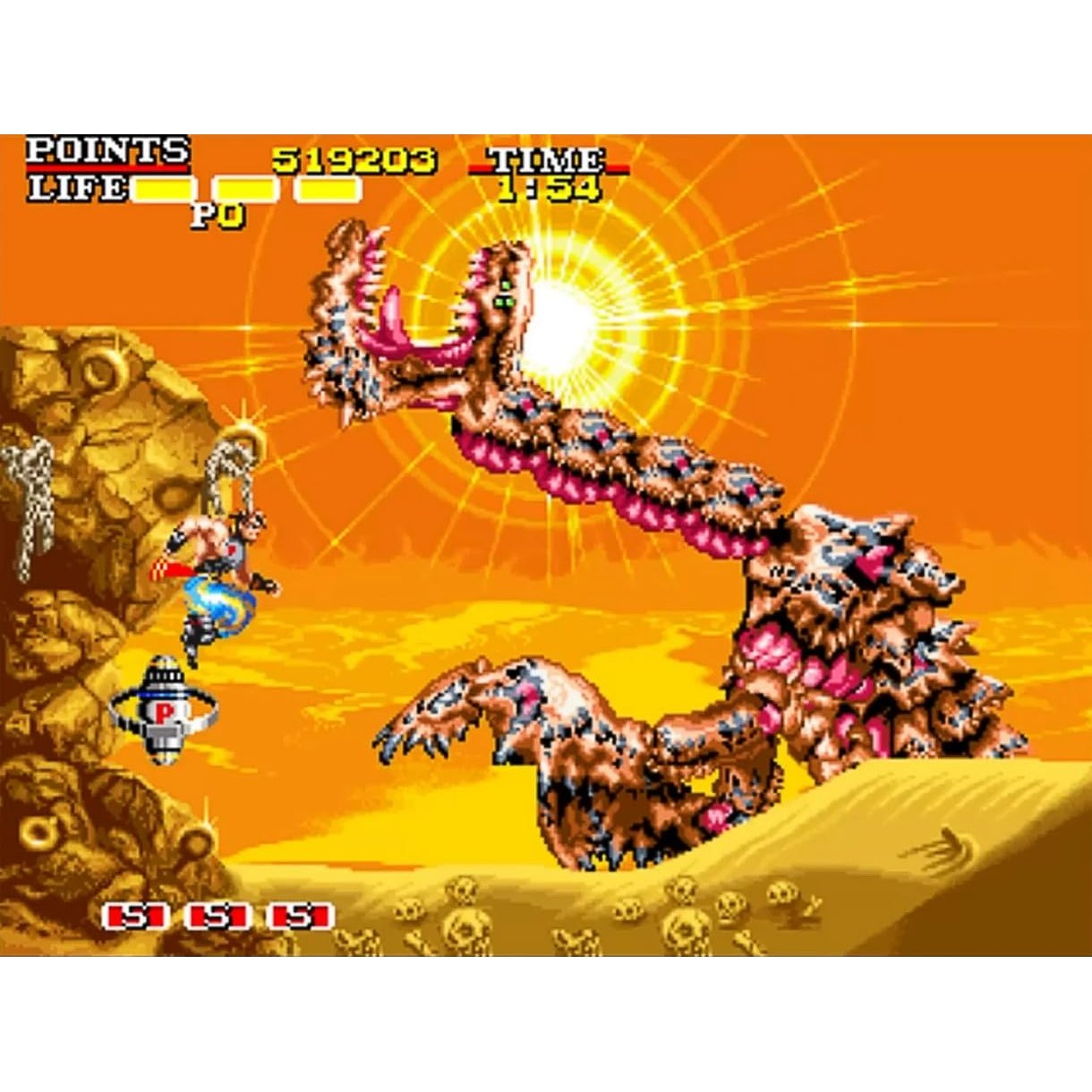 Cannon Dancer: Osman - Nintendo Switch - Strictly Limited