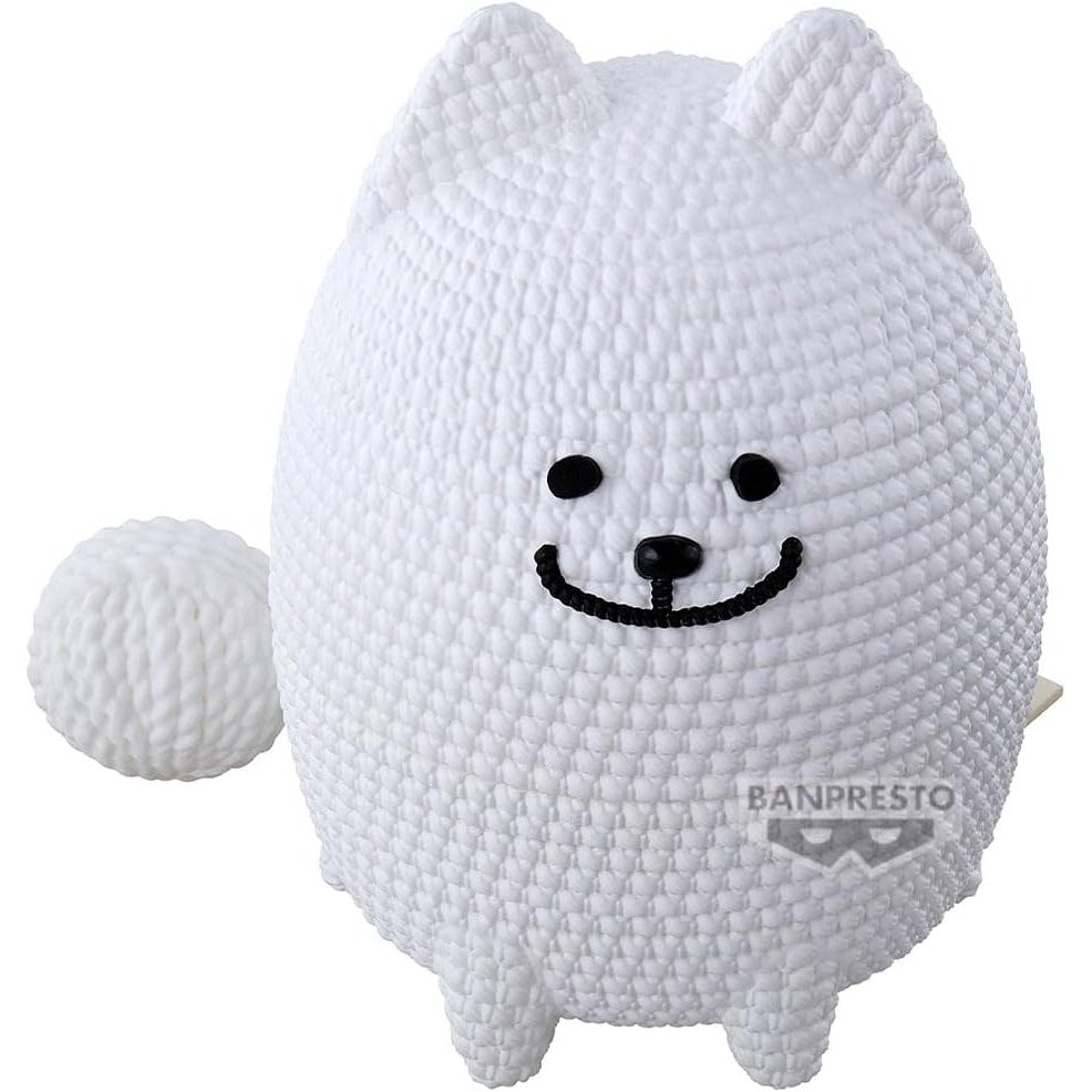 Undertale Annoying Dog 5" Figure - Banpresto - Amicot