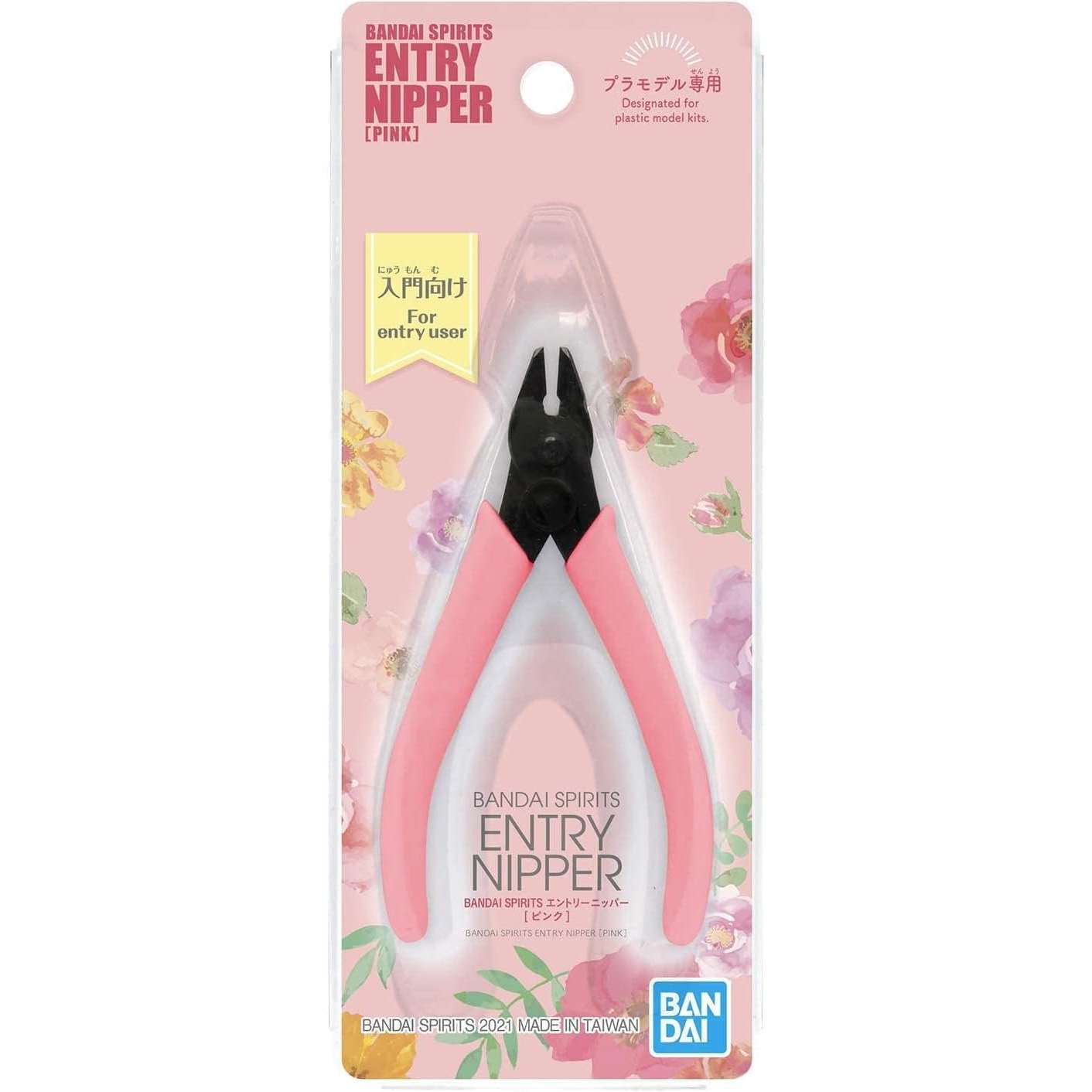 Entry Nipper Hobby Tool Pink - Bandai Spirits