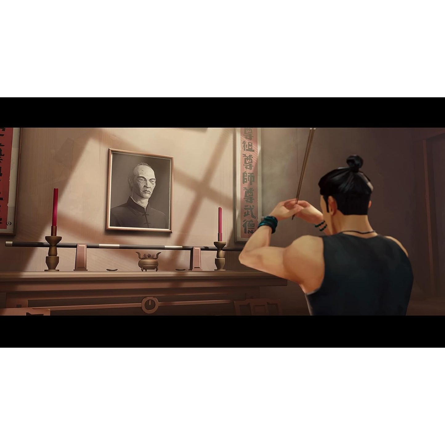 Sifu: Vengeance Edition - Nintendo Switch - Microids