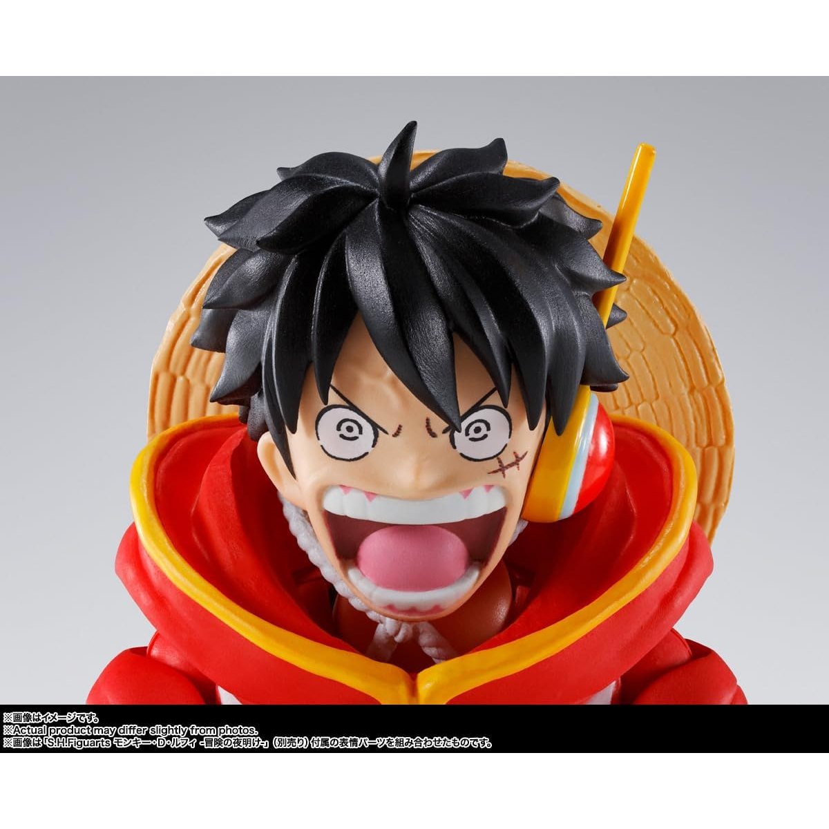 One Piece Monkey D. Luffy Future Island Egghead Action Figure - Bandai Spirits - S.H.Figuarts