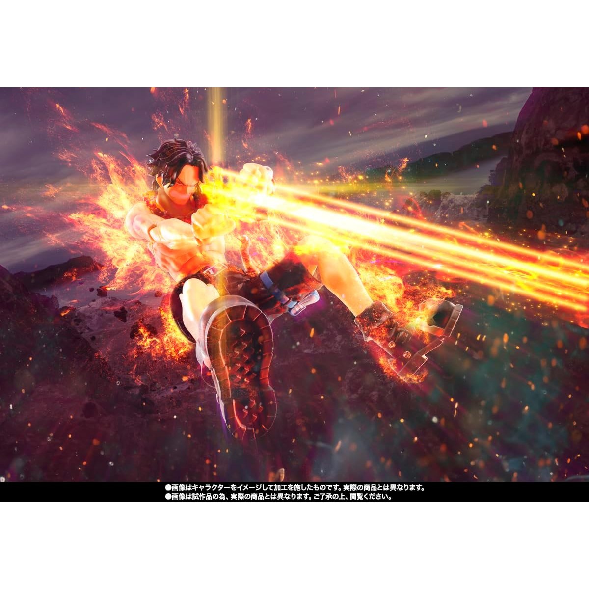 One Piece Fire Fist Portgas.D.Ace Action Figure - Bandai Spirits - S.H.Figuarts