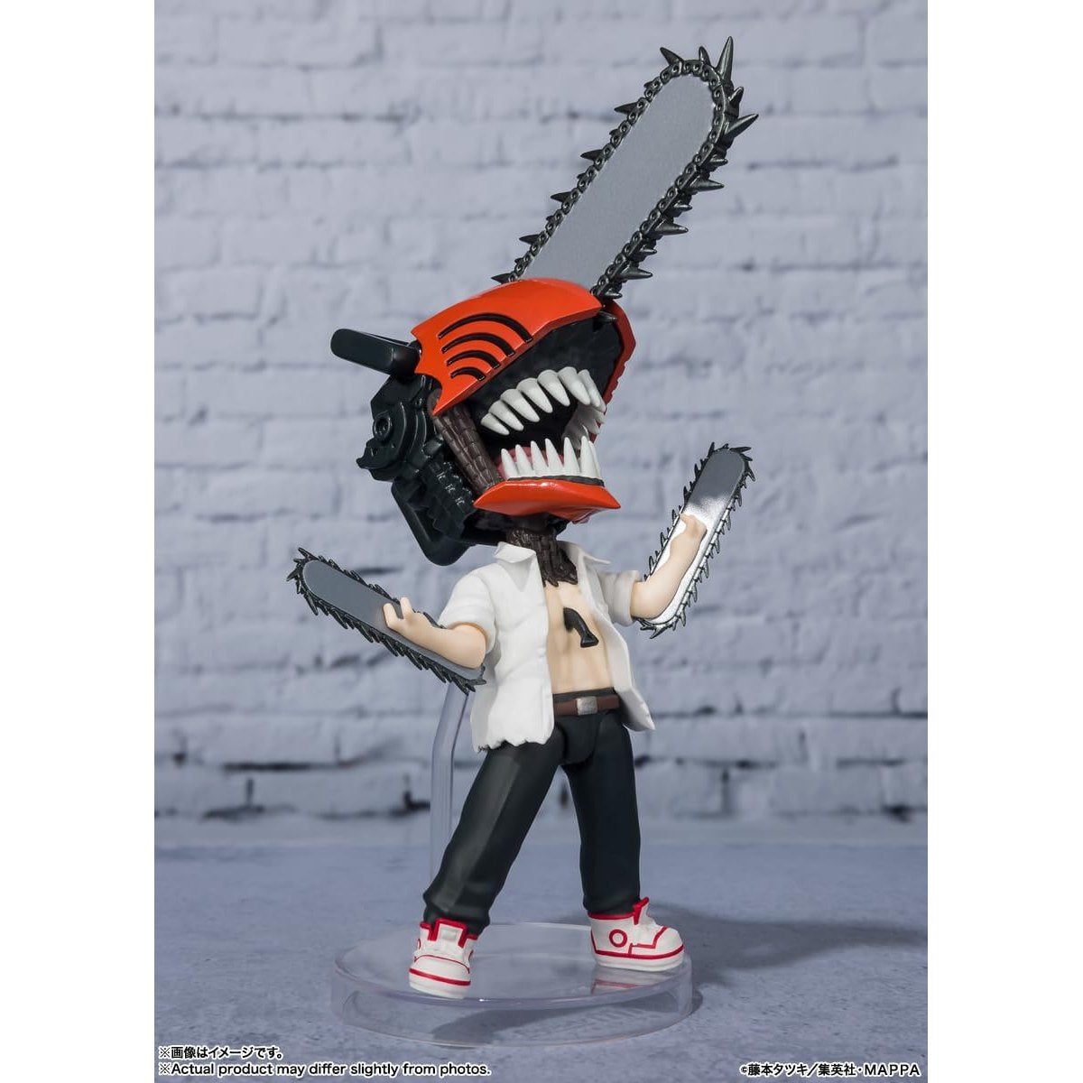 Chainsaw Man Figure - Bandai Spirits - Figuarts Mini