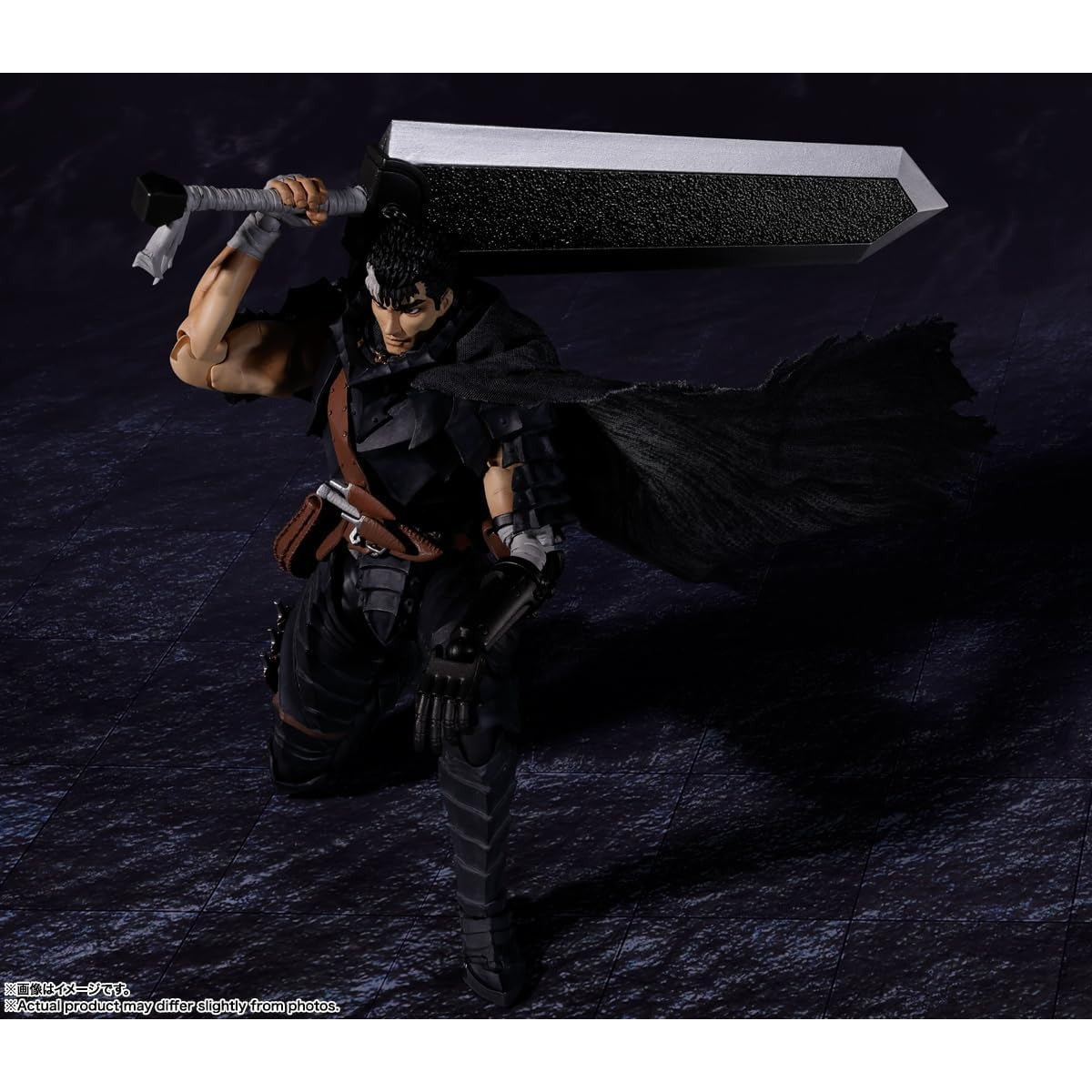Berserk Guts Berserker Armor Figure - SHFiguarts