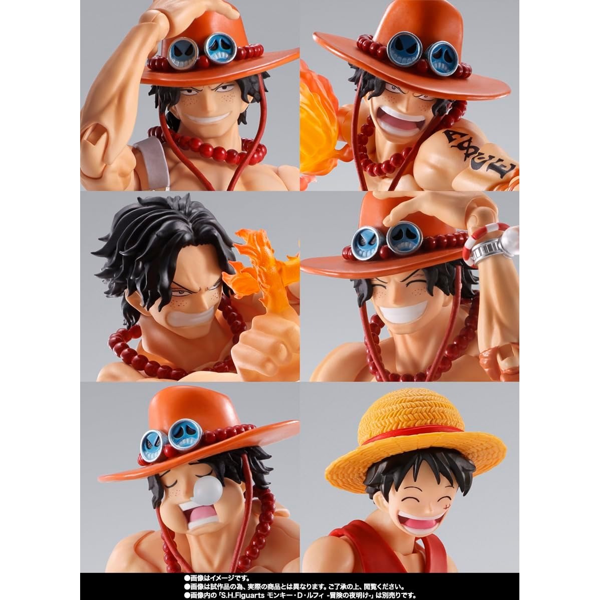 One Piece Fire Fist Portgas.D.Ace Action Figure - Bandai Spirits - S.H.Figuarts
