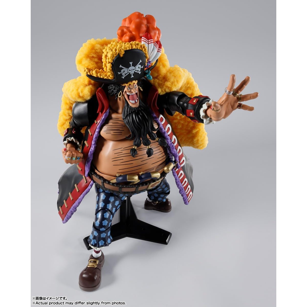 One Piece Marshall D. Teach Four Emperors Action Figure - Bandai Spirits - S.H.Figuarts