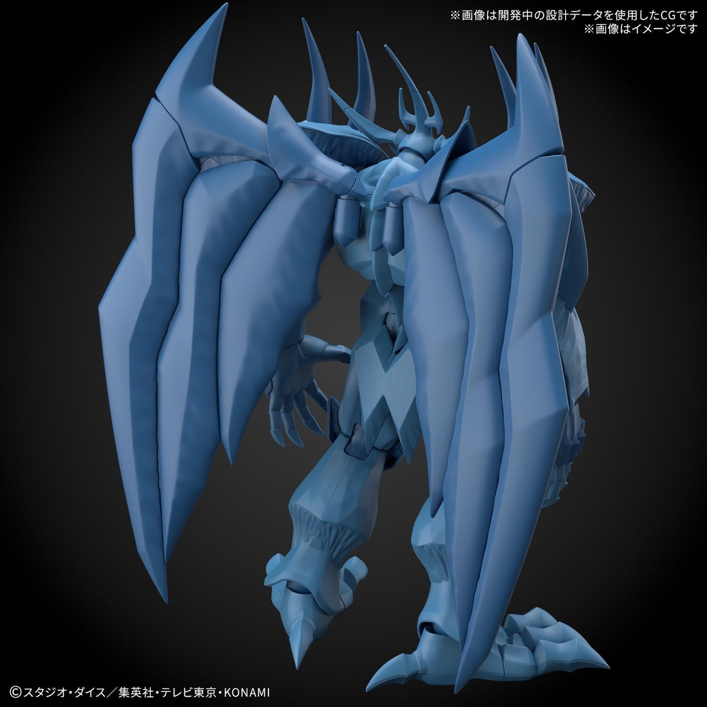 Yu-Gi-Oh! Egyptian God Obelisk the Tormentor Model Kit - Bandai Spirits - Figure-Rise Standard Amplified
