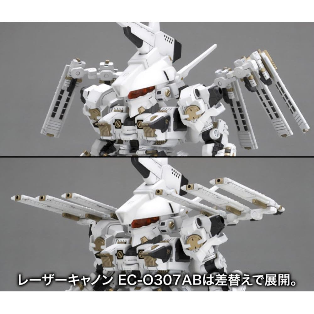 Armored Core Rosenthal CR-HOGIRE Noblesse Oblige Chibi Model Kit - Kotobukiya - D-Style