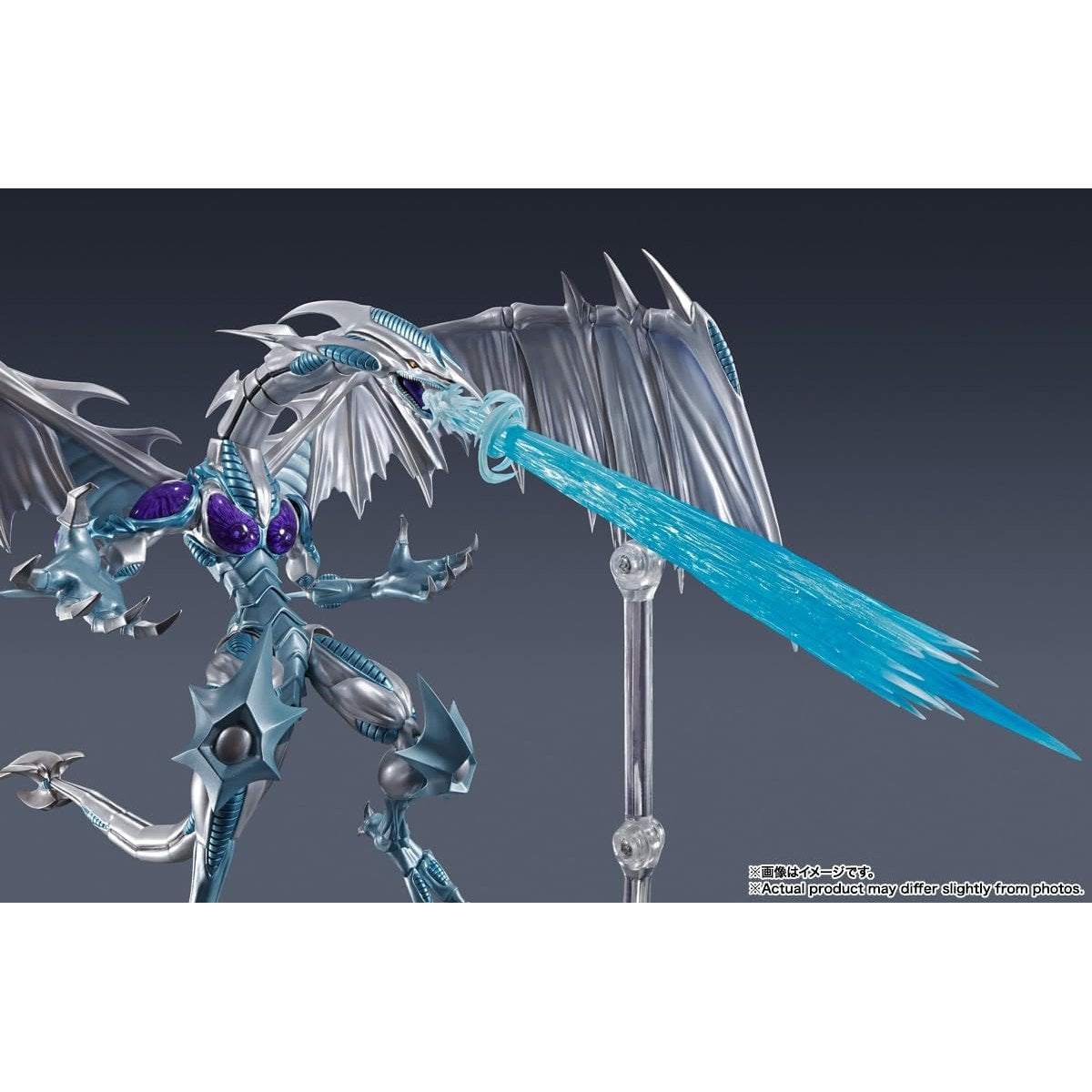 Yu-Gi-Oh! 5D's Stardust Dragon Action Figure - Bandai Spirits - S.H.MonsterArts