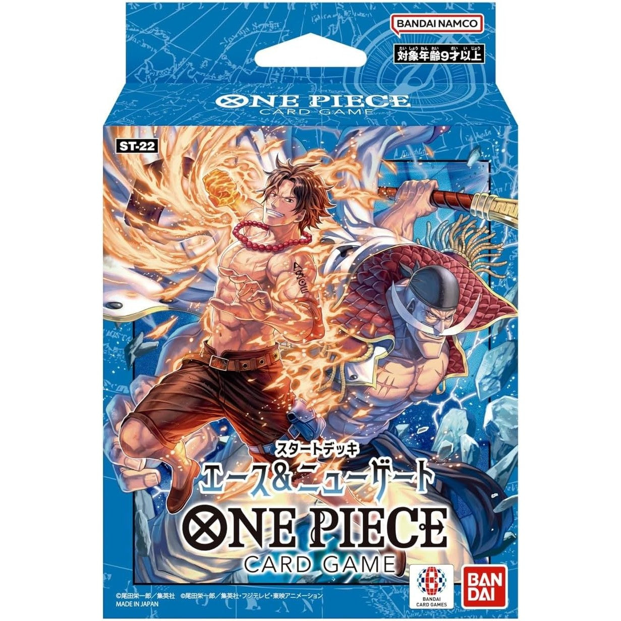 One Piece TCG: Ace & Newgate Starter Deck ST-22 - 51 Cards - Bandai