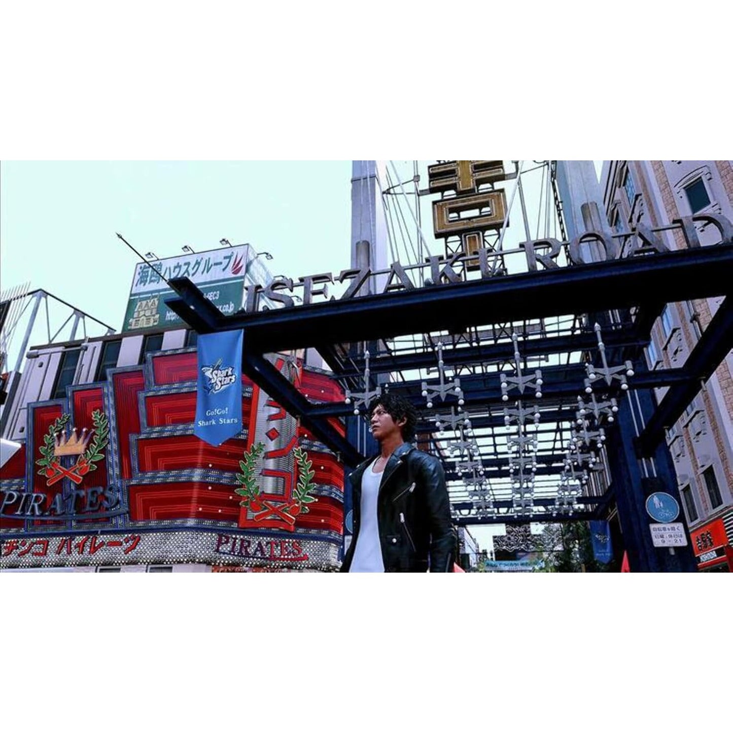 Lost Judgment - PlayStation 5 - SEGA