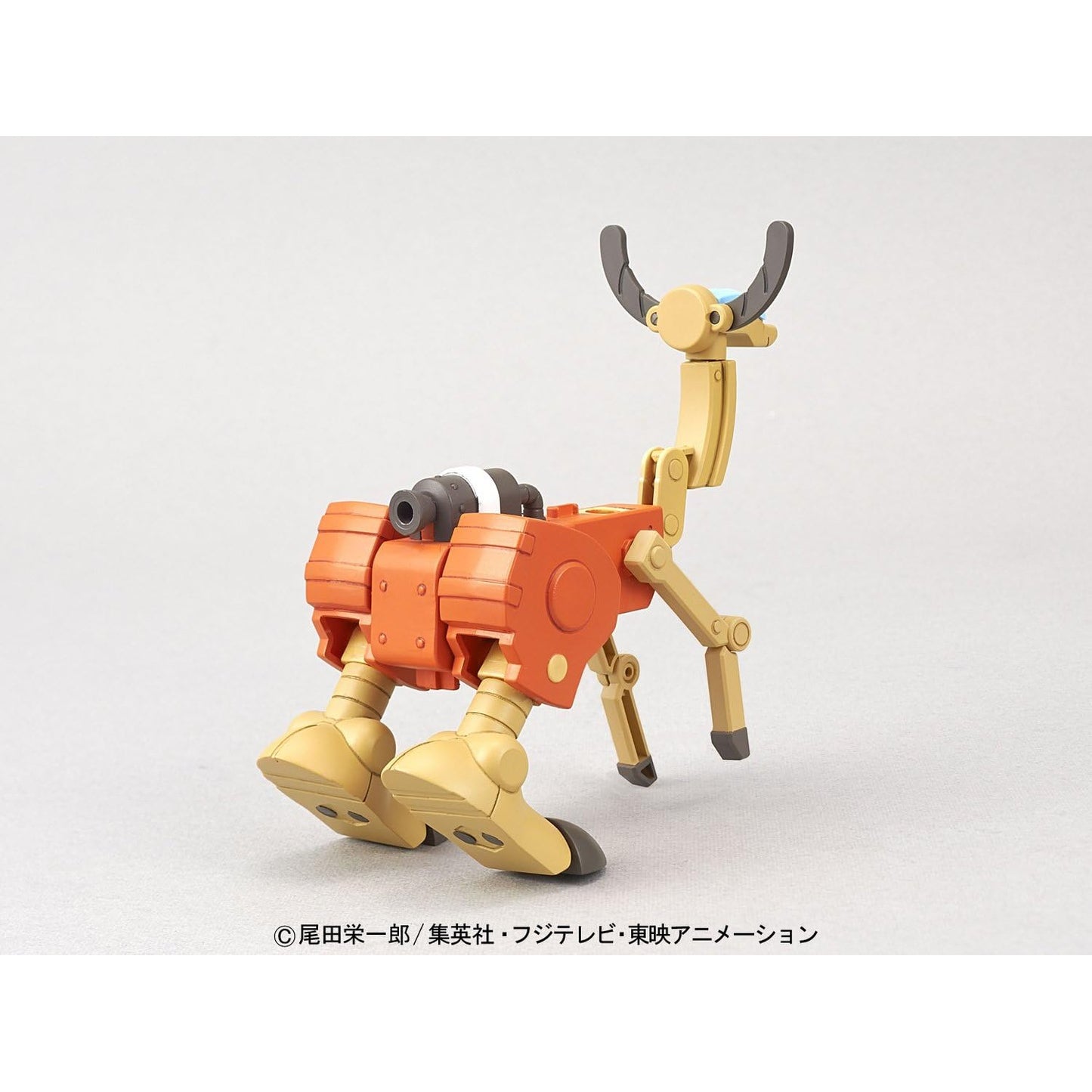 One Piece Chopper Robo Super 5 Walk Hopper Model Kit - Bandai Spirits
