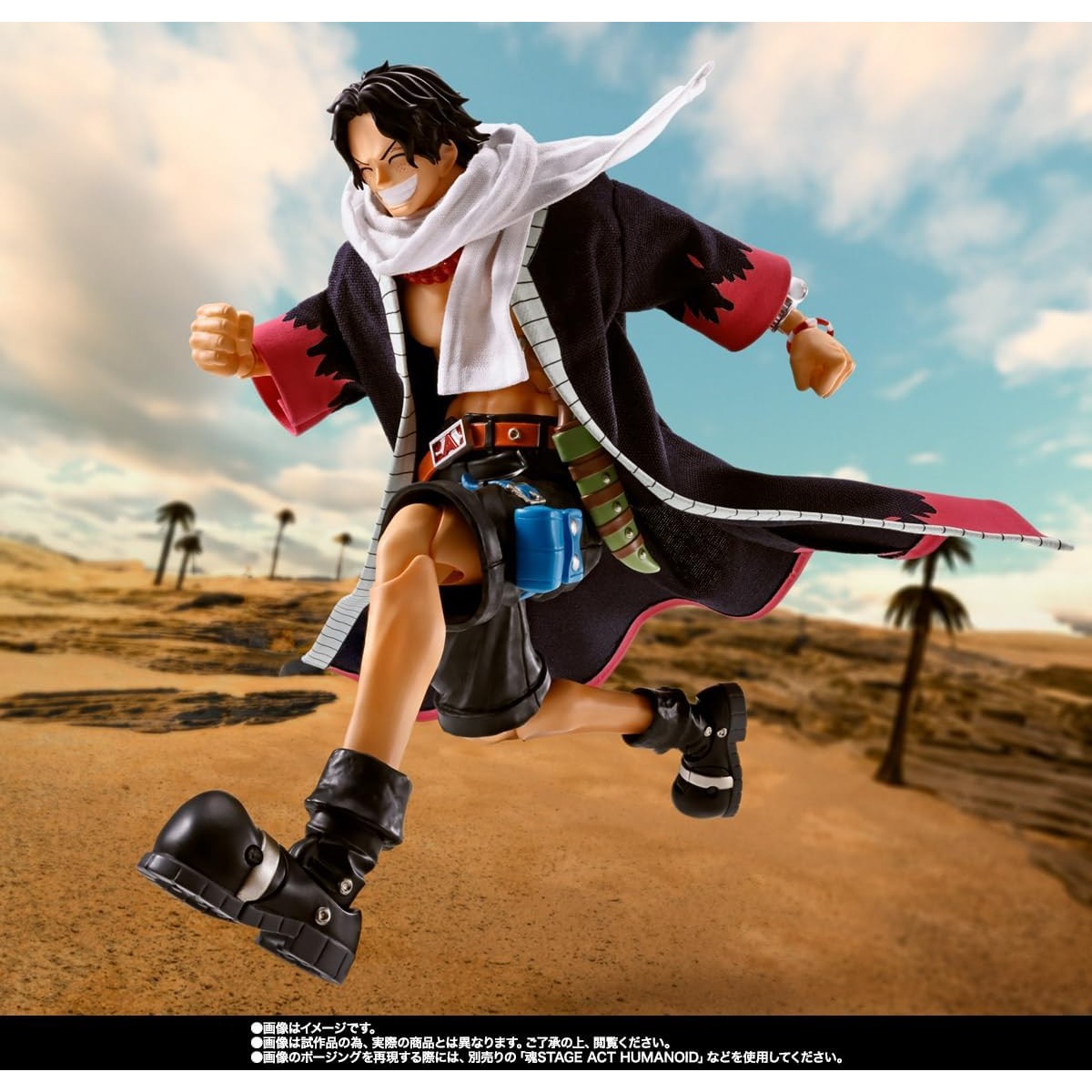 One Piece Fire Fist Portgas.D.Ace Action Figure - Bandai Spirits - S.H.Figuarts