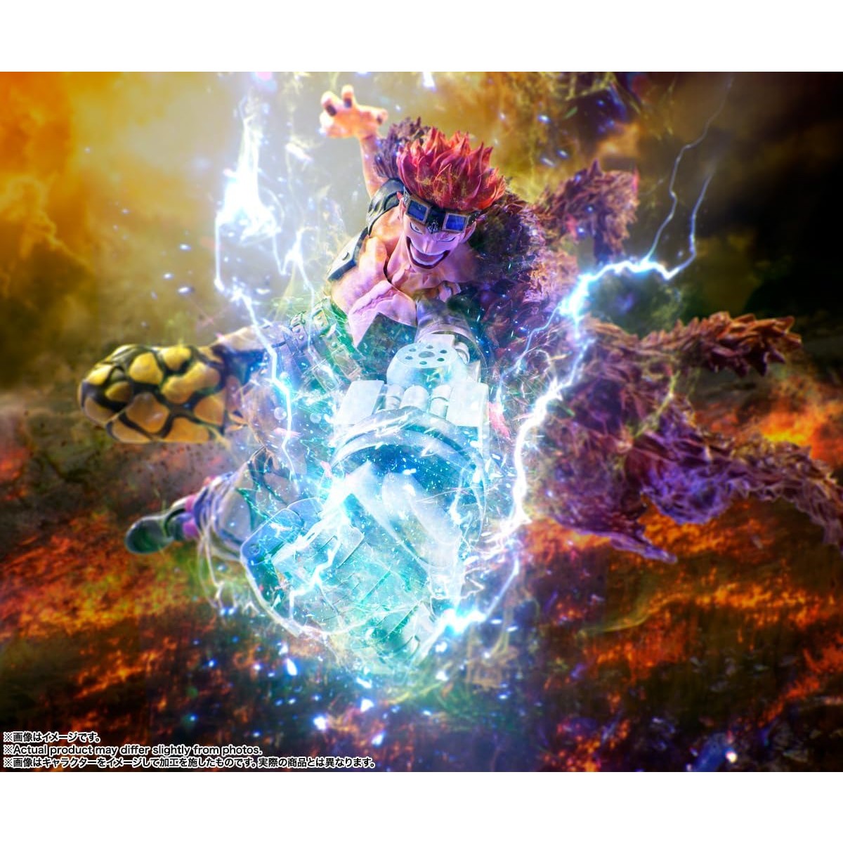 One Piece Onigasgima Eustass Kid S.H.Figuarts