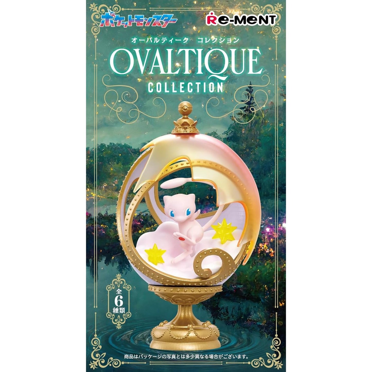 Pokemon Ovaltique Collection Blind Box - 1 Random Figure, 6 Possible Designs - Re-Ment