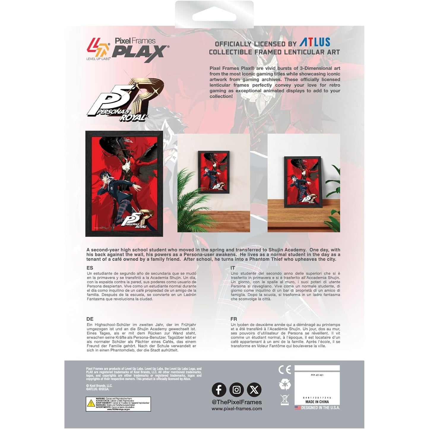 Persona 5 Royal Ryuji Sakamoto Codename: Joker Framed Lenticular Poster - Level Up Labs - Pixel Frames PLAX
