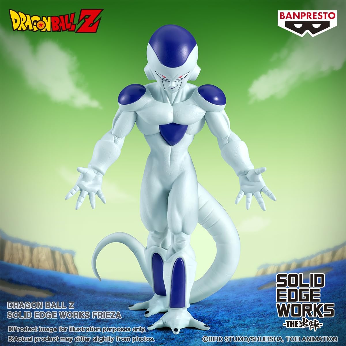 Dragon Ball Z Frieza Statue Figure - Banpresto - Solid Edge Works