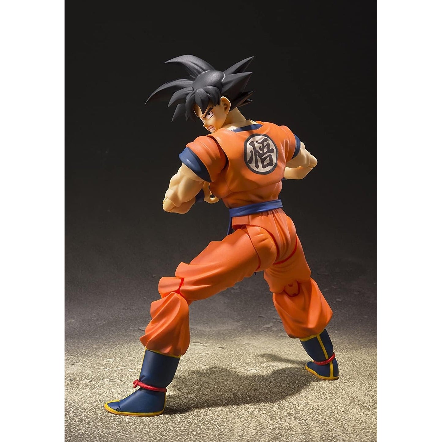 Dragon Ball Z Son Goku A Saiyan Raised On Earth Action Figure - Bandai Spirits - S.H.Figuarts