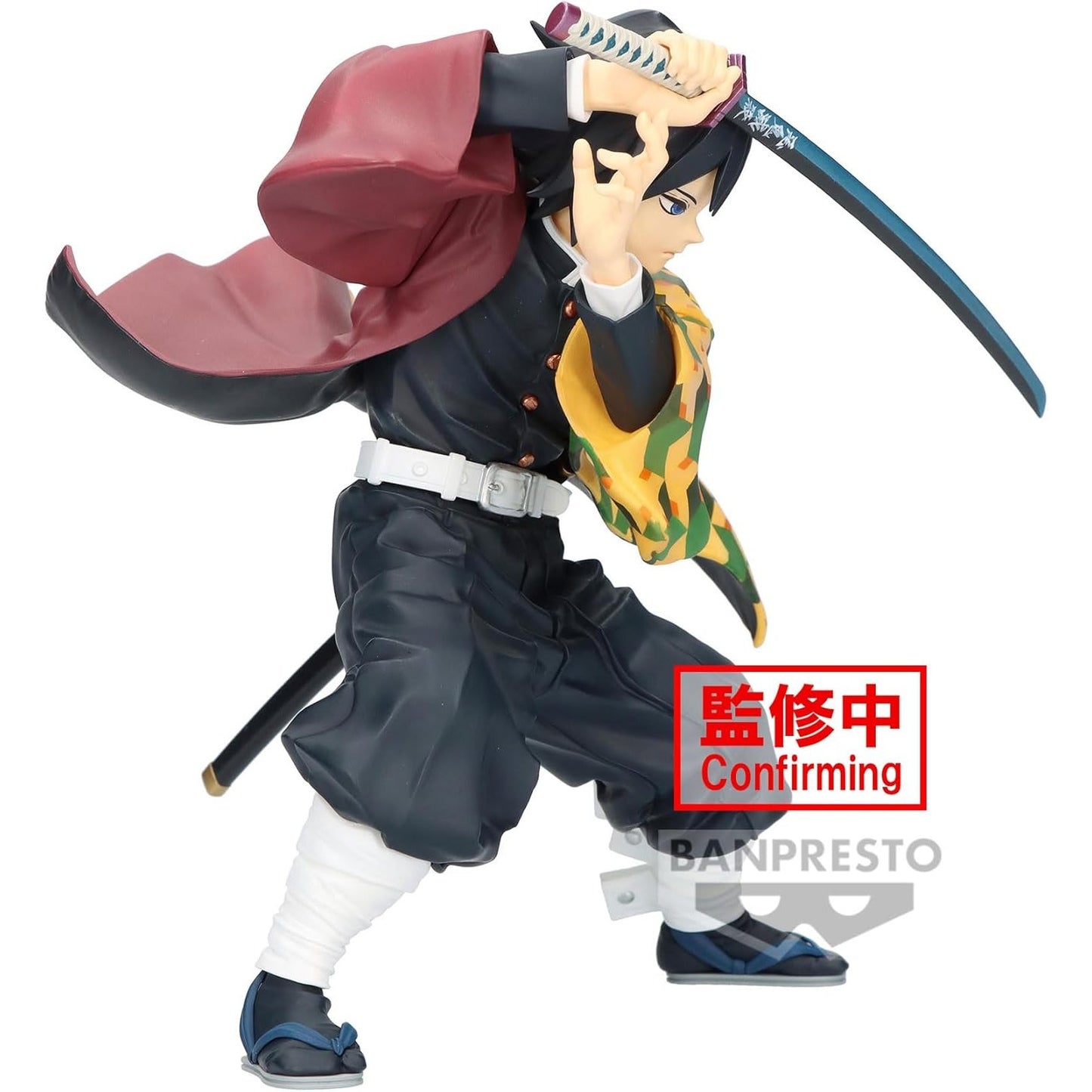 Demon Slayer: Kimetsu no Yaiba Giyu Tomioka Figure - Banpresto, Bandai Spirits Maximatic