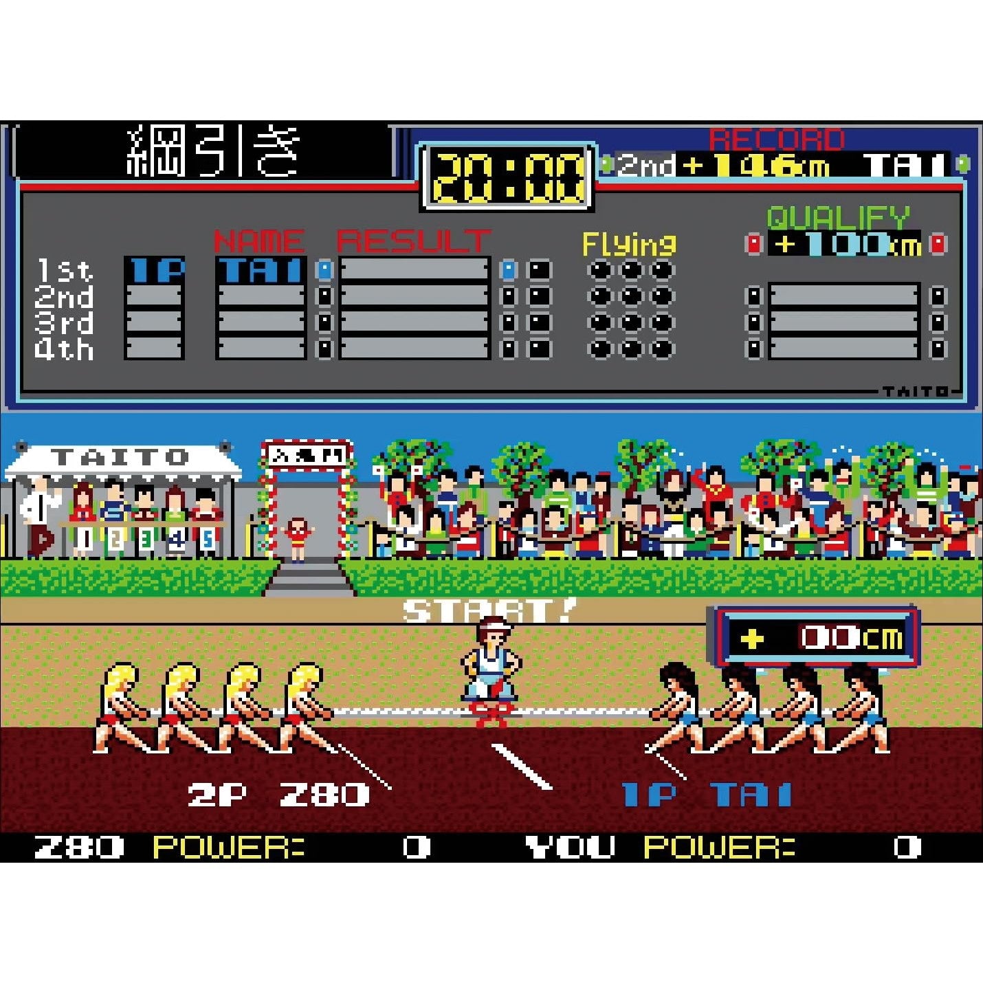 Taito Milestones 4 - Nintendo Switch - Clear River Games