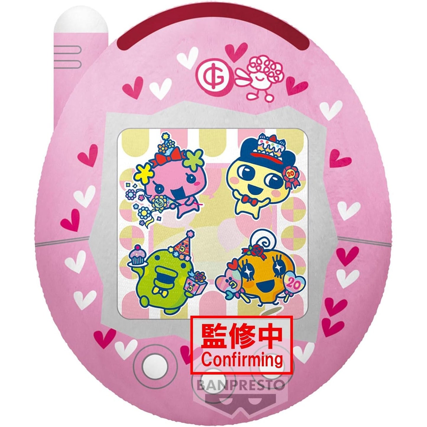 Tamagotchi 20th Anniversary Tamagotchi Connection V3 Super Big Plush - Banpresto