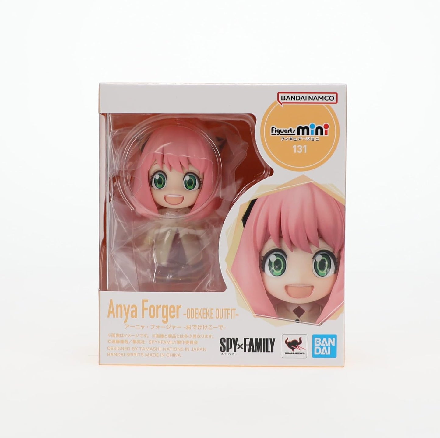 Spy x Family Anya Forger Odekeke Coord Ver. Action Figure - Bandai Spirits - Figuarts Mini