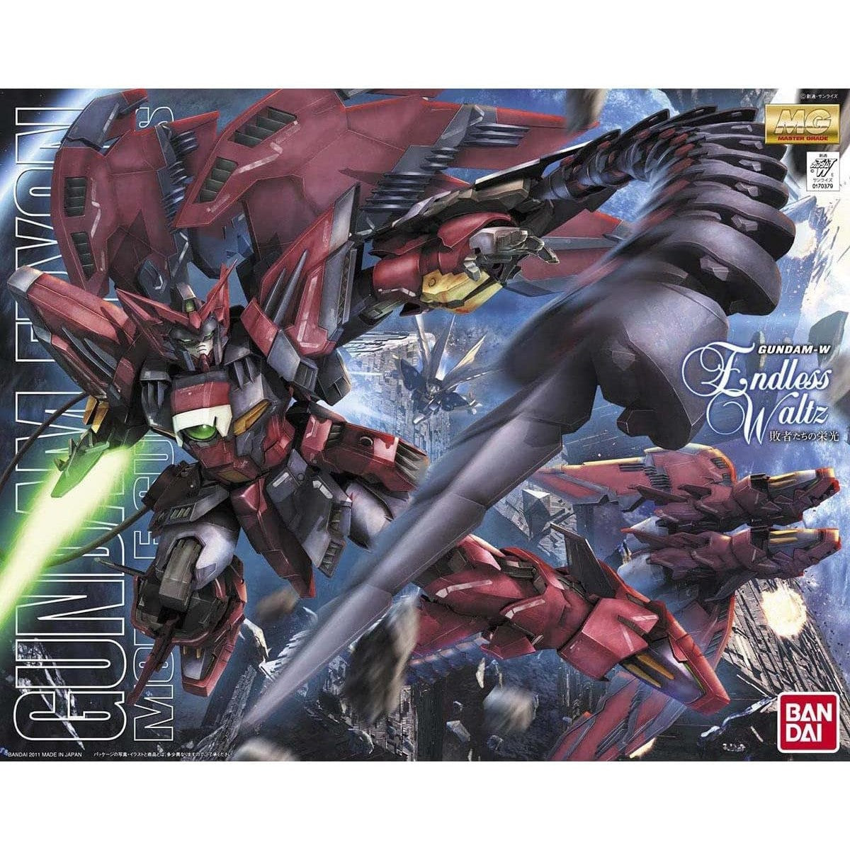 Mobile Suit Gundam Wing Gundam Epyon EW Ver. 1/100 Scale Model Kit - Bandai Spirits - Master Grade MG