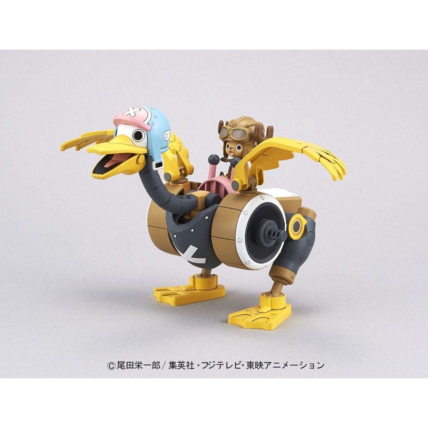 One Piece Chopper Robo 2 Chopper Wing Model Kit - Bandai Spirits
