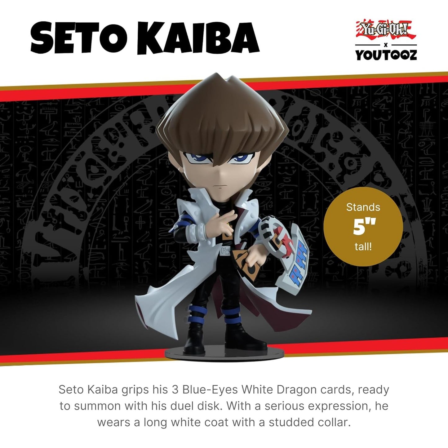 Yu-Gi-Oh! Seto Kaiba Vinyl Figure - Youtooz - Yu-Gi-Oh! Collection #1
