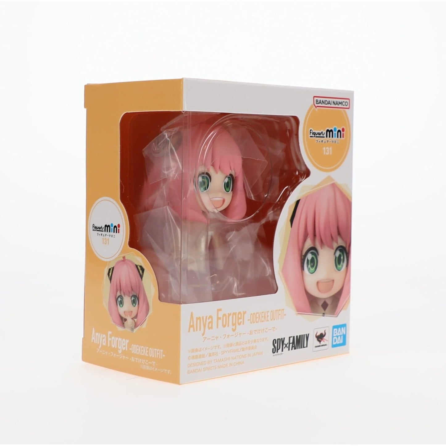 Spy x Family Anya Forger Odekeke Coord Ver. Action Figure - Bandai Spirits - Figuarts Mini