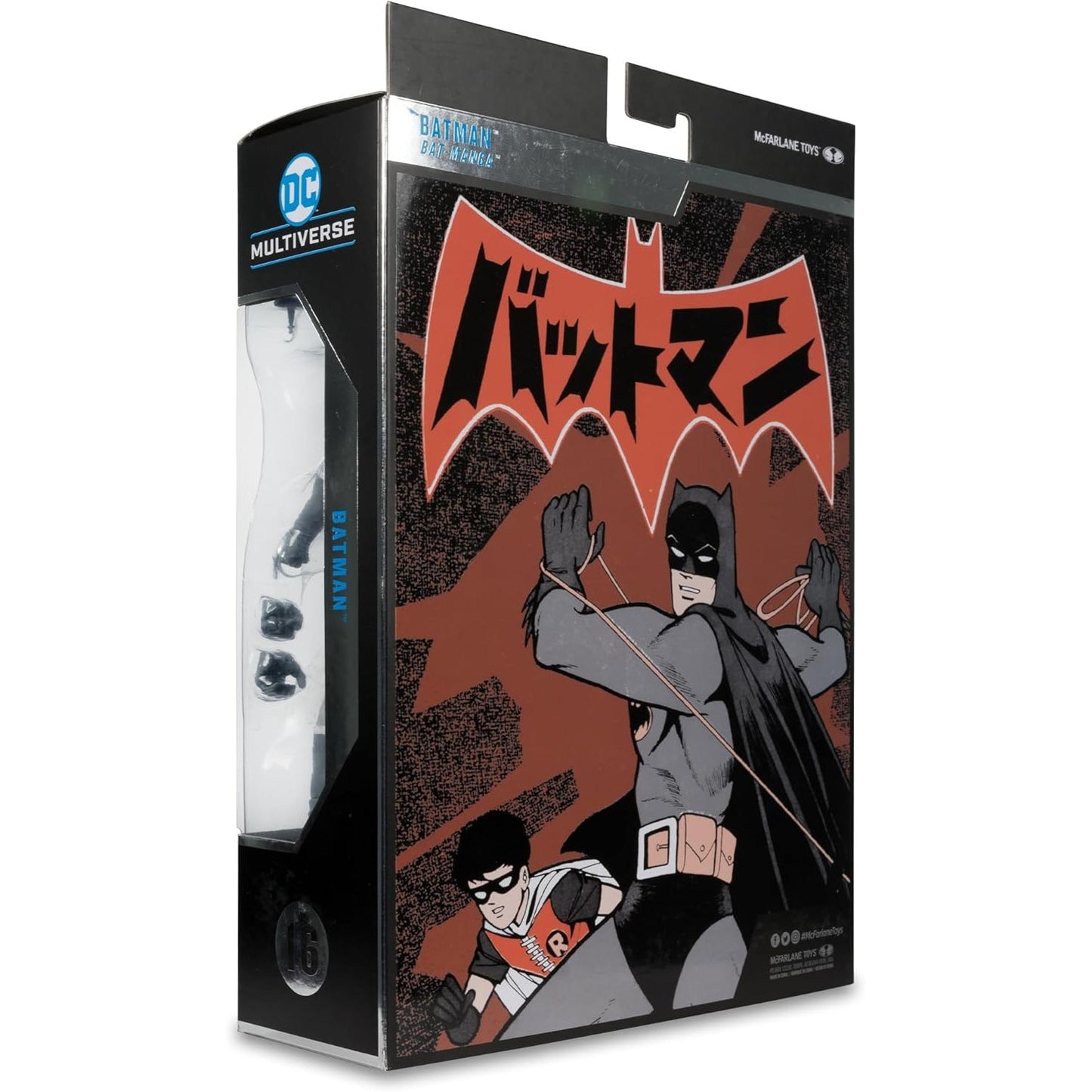 Batman Bat-Manga Collector Edition Action Figure - McFarlane Toys - DC Multiverse
