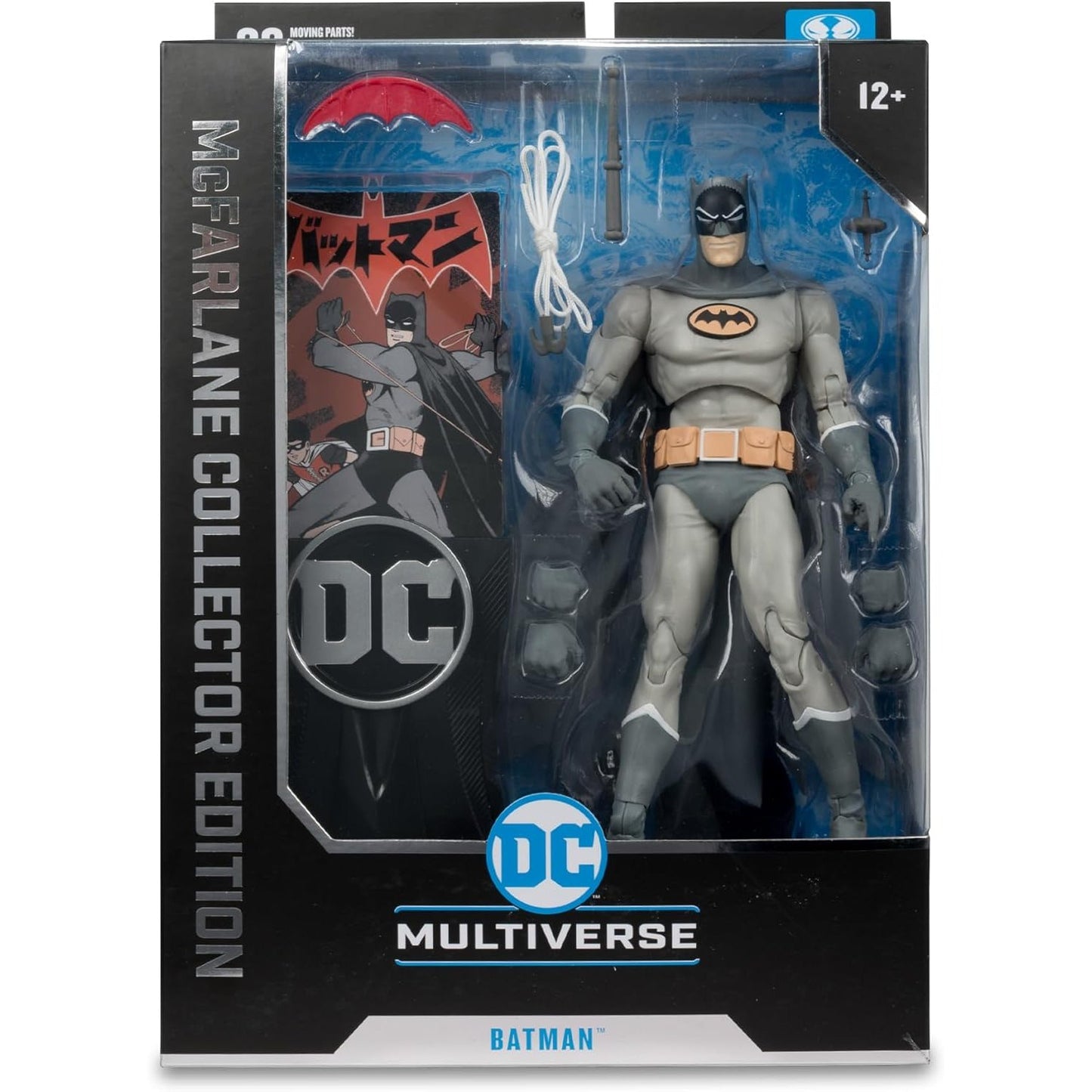 Batman Bat-Manga Collector Edition Action Figure - McFarlane Toys - DC Multiverse