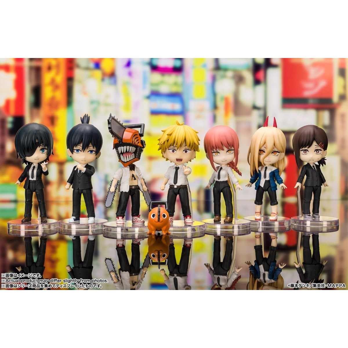 Chainsaw Man Figure - Bandai Spirits - Figuarts Mini