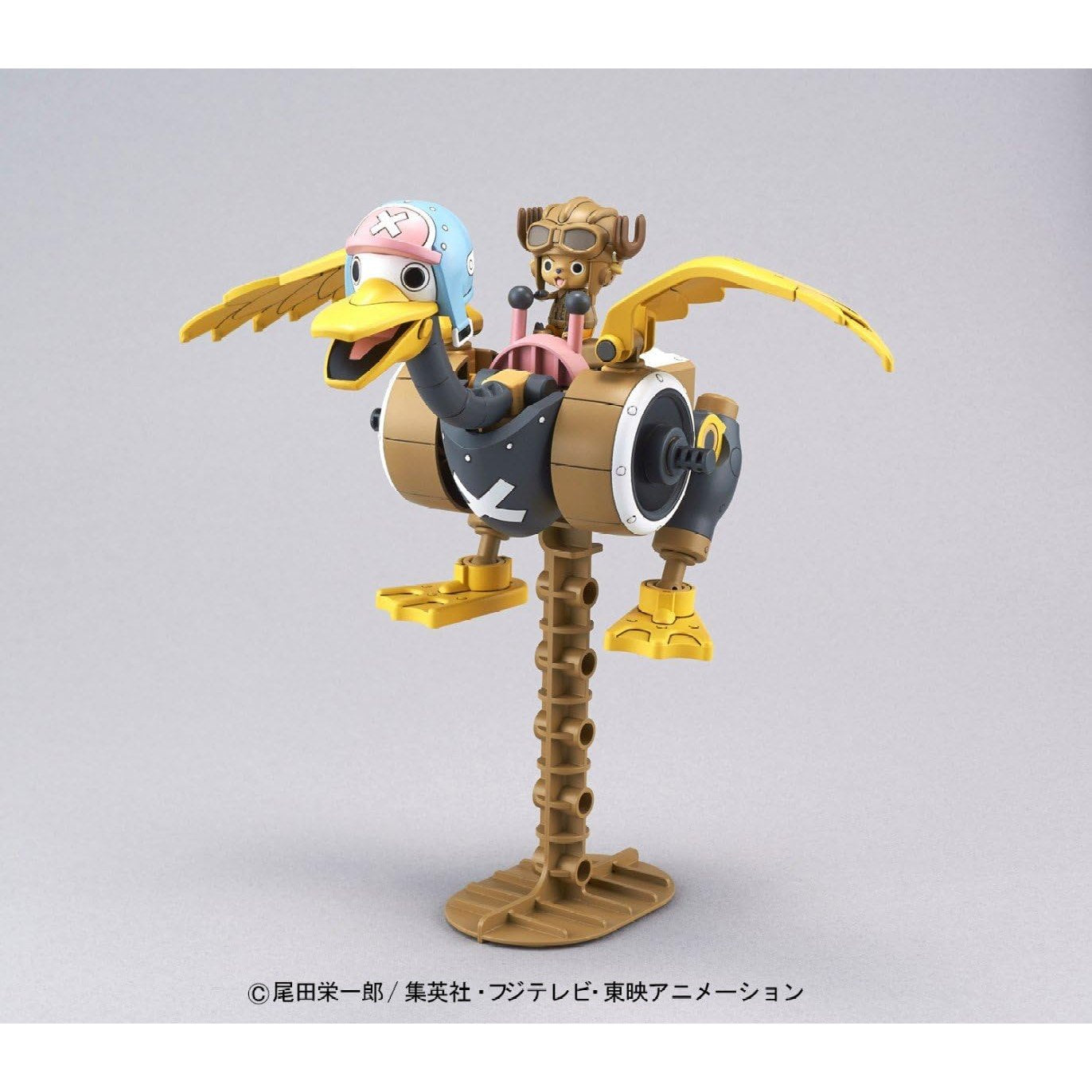 One Piece Chopper Robo 2 Chopper Wing Model Kit - Bandai Spirits