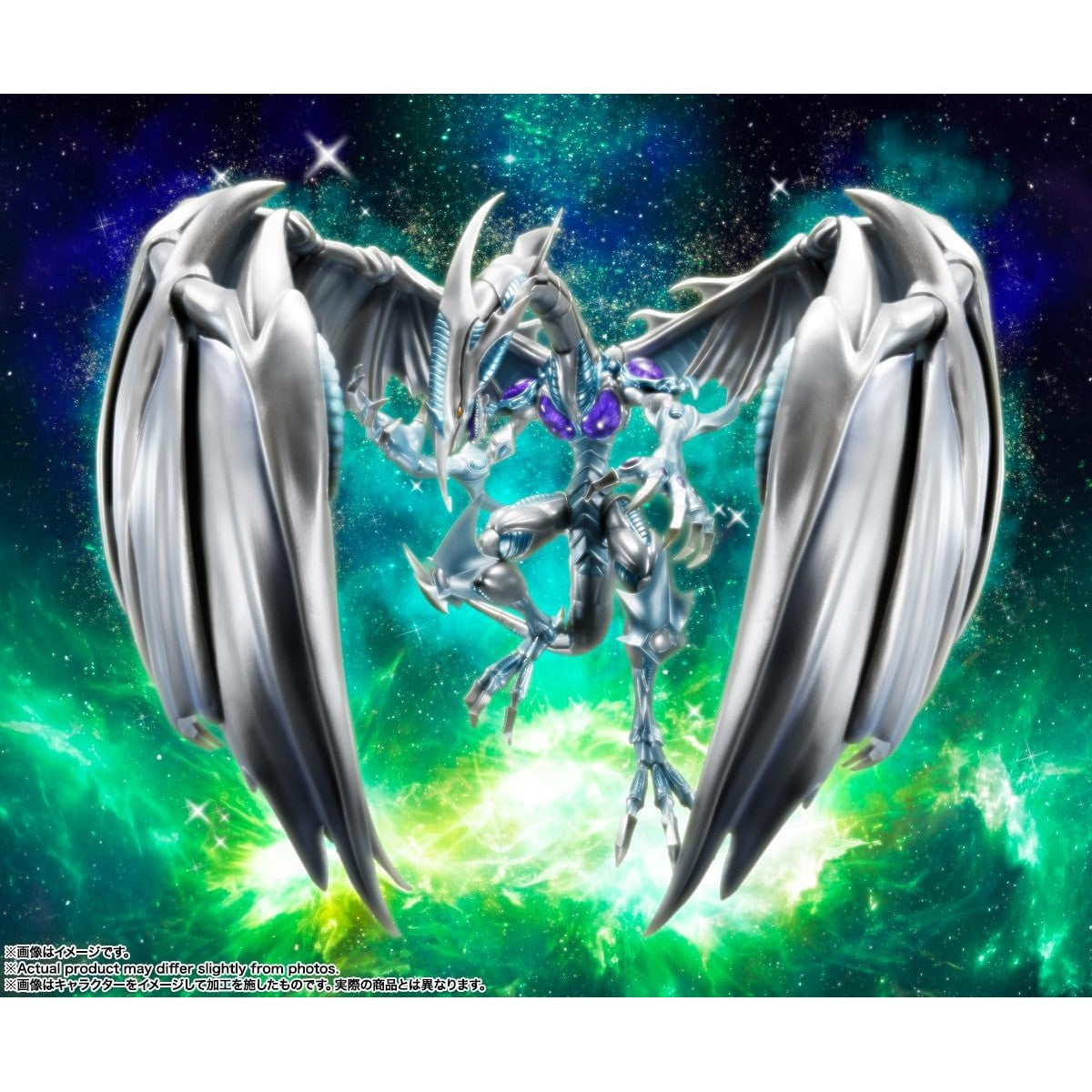 Yu-Gi-Oh! 5D's Stardust Dragon Action Figure - Bandai Spirits - S.H.MonsterArts