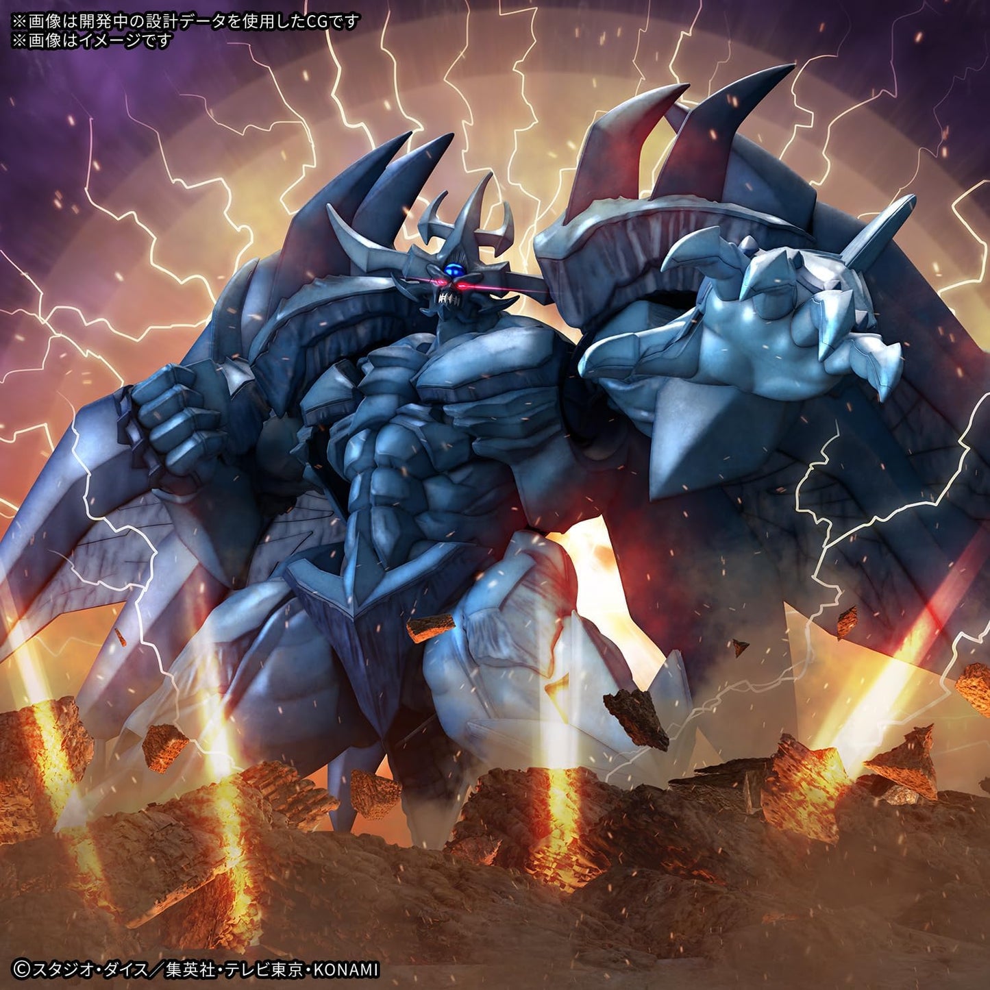 Yu-Gi-Oh! Egyptian God Obelisk the Tormentor Model Kit - Bandai Spirits - Figure-Rise Standard Amplified