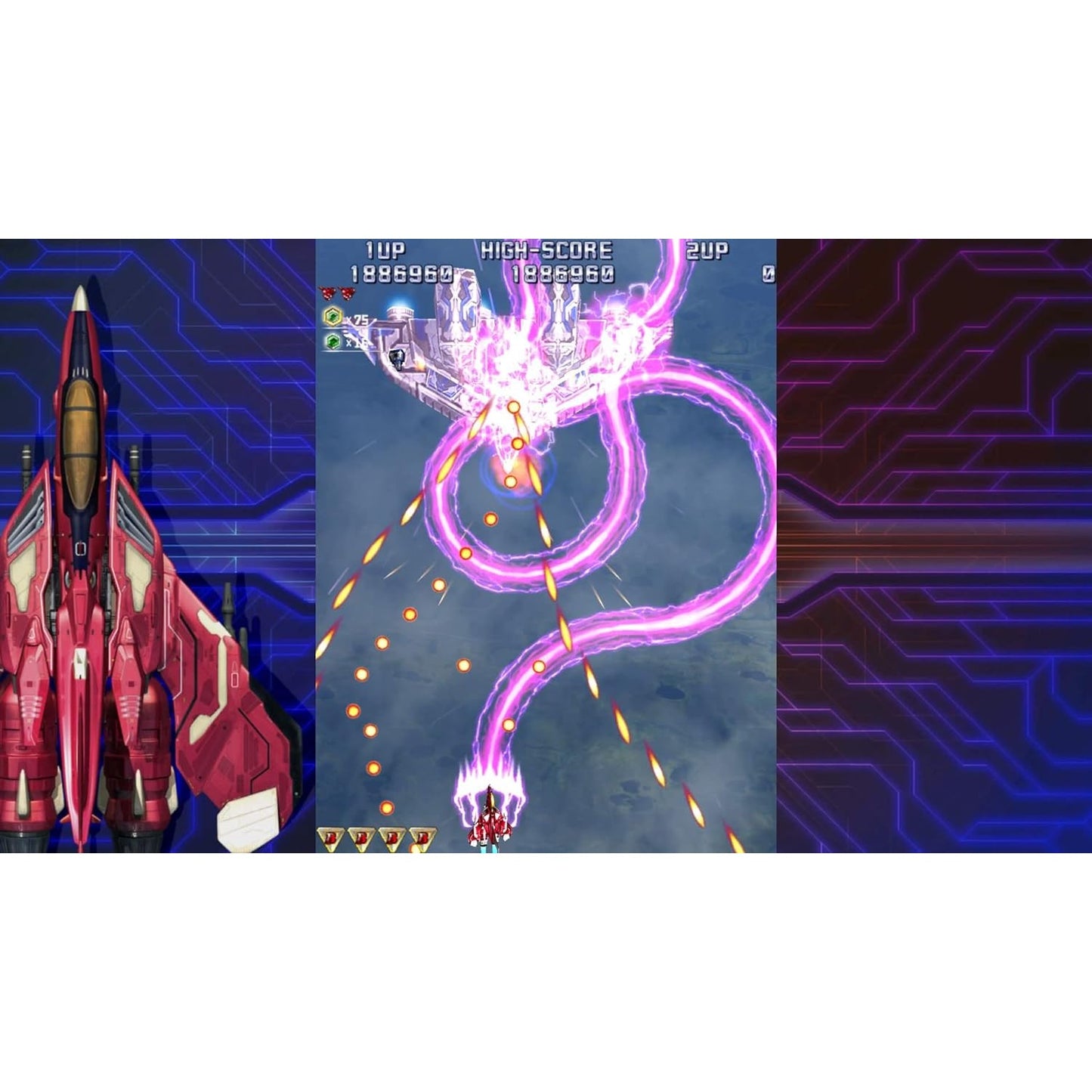 Raiden IV x MIKADO Remix: Deluxe Edition - PlayStation 4 NIS America