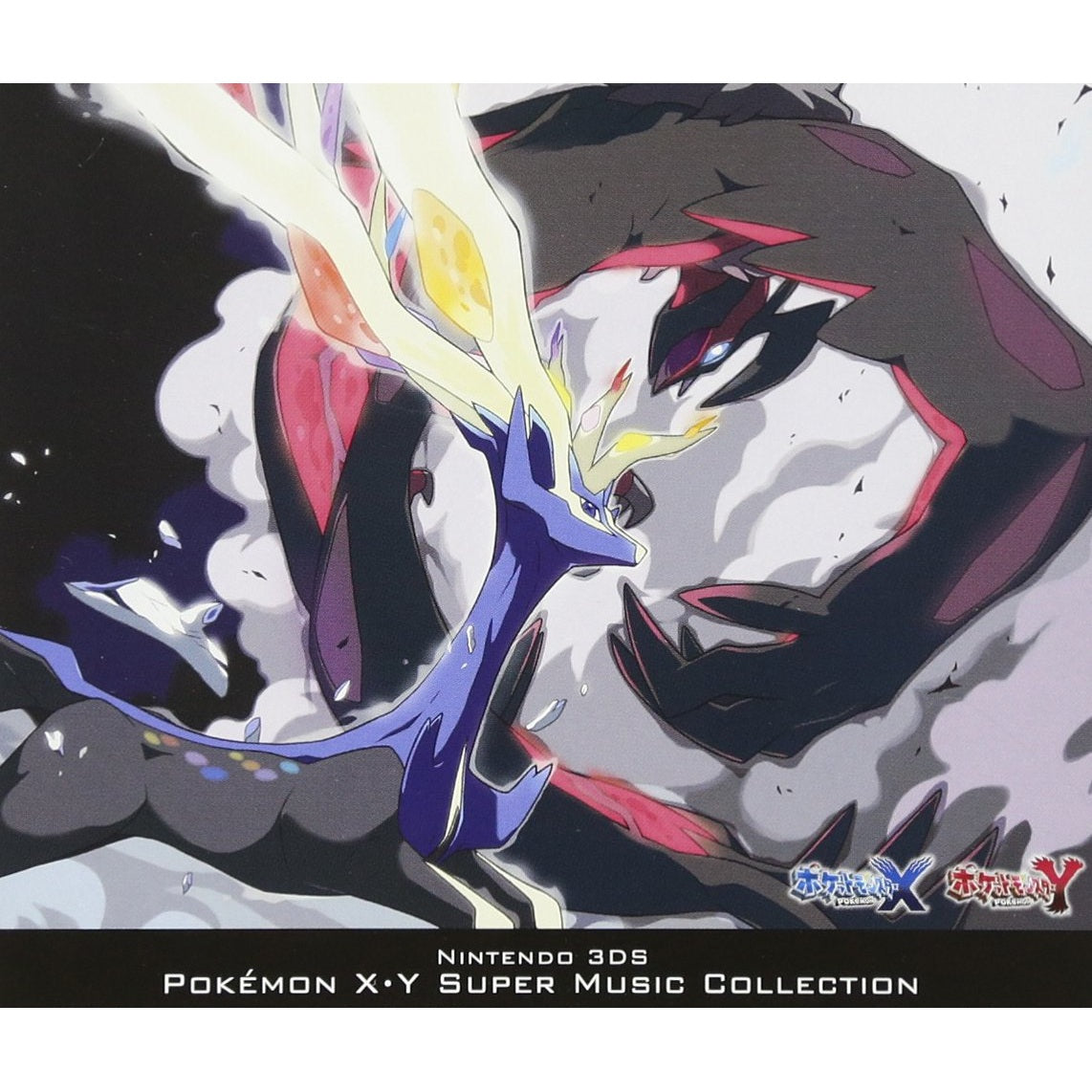 Pokemon X & Y Super Music Collection - 4-Disc CD Soundtrack - Overlap Records Japan Import