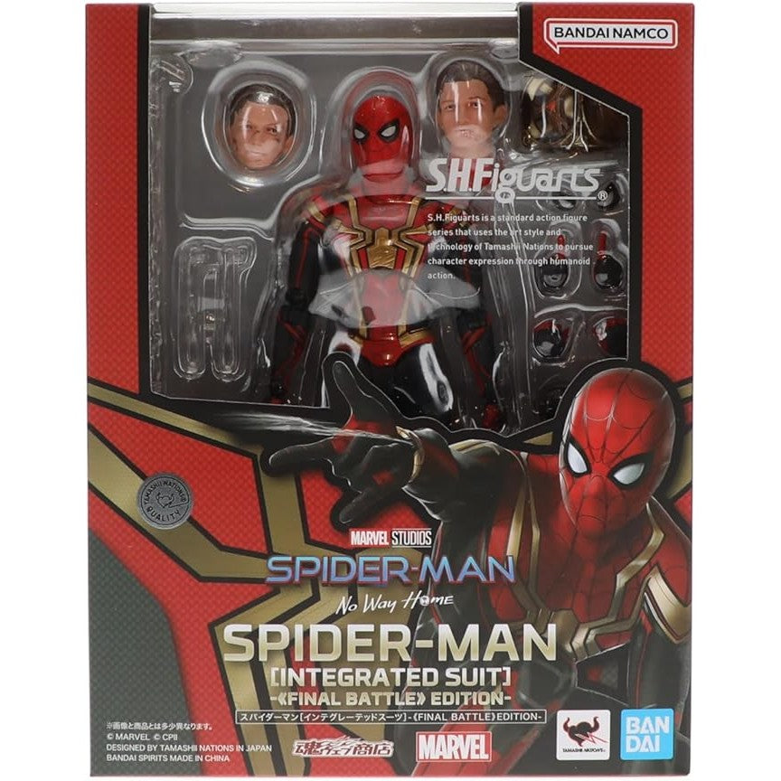 Spider-Man Integrated Suit Final Battle SHFiguarts