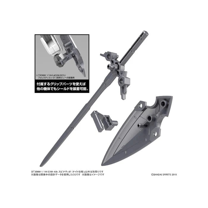 30 Minute Missions EXM-A9k Spinatio Knight Type 1/144 Scale Model Kit - Bandai Spirits