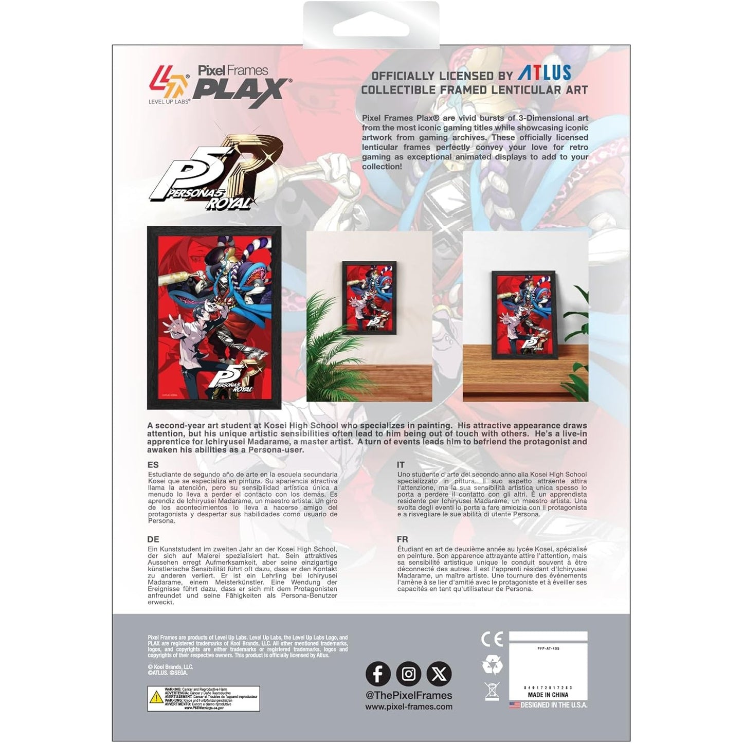 Persona 5 Royal Yusuke Kitagawa Codename: Fox Framed Lenticular Poster - Level Up Labs - Pixel Frames PLAX