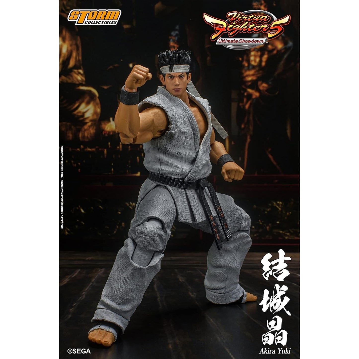 Virtua Fighter 5: Ultimate Showdown Akira Yuki 1/12 Scale Action Figure - Storm Collectibles